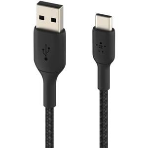 USB-C Replacement Cable