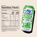 Vita Coco Coconut Juice, Original with Pulp, 16.5 Oz (Pack of 12) (EXP 02/17/27)