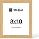 Hongkee 8x10 Oak Wood Picture Frame, Display 8 x 10 Photo with Tempered Glass Cover, Horizontal and Vertical Display for Wall or Tabletop (Natural Oak, Set of 1)