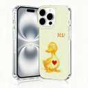 For iPhone 16 Pro Max Case, Animal Print Case for iPhone 16 Pro Max, Scratch Resistant Shockproof Cover, Aesthetic Clear Phone Cover, Hi Little Yellow Duck Love Heart, Cute Duck Cases（B095）
