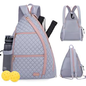 Sucipi Women's Pickleball Backpack - Quilted Crossbody Sling Bag for Tennis & Pickleball Paddle (Medium, Purple & Pink)