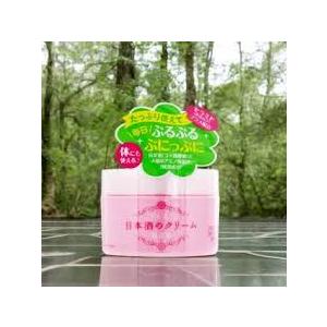 Kikumasamune Japanese Sake Skin Care Cream 150g