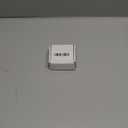 2 piece kit made for Gaggia Classic Espresso machines. IMS Precision shower screen GA200IM and Cafelat Gasket 8mm.