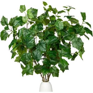 30" Artificial Greenery Stems Faux Branches 5PCS Artificial Vines Leaves Branches Fake Ivy Leaves Branches Faux Vine Leaves Stems Garland Plant Long Stem Leaf Bushes for Bedroom Party Home Decor