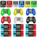 Sinikoro 18Pcs Video Game Party Favors for Kids, Arcade Video Game Birthday Supplies Mini Gaming Console Keychain Classroom Prizes for Boys and Girls