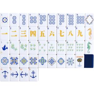 American Mahjong Tile Set 160 Engraved 4-Layer Tiles, Mediterranean Navy and Gold Coastal Design with Vegan Leather Carrying Bag and Matching Dice | Amalfi Edition