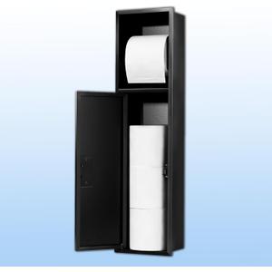 Recessed Toilet Paper Holder (Middle)