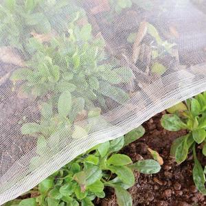Garden Netting Pest Barrier: 8'x17' Fine Bug Netting for Garden Protection Row Cover Raised Bed Screen Mesh Greenhouse Mosquito Net, Protecting Tree Plants Vegetable Flowers Fruits