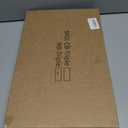 Durable Bamboo Cutting Boards for Kitchen  3-Piece Set with Deep Juice Grooves, Carbonized Surface & Heavy-Duty Design, Perfect for Charcuterie, Meat, and Vegetables