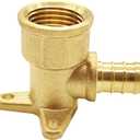 4 Pack Brass Pex 1/2" x 1/2" Female NPT Drop Ear Elbow