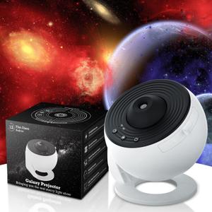 Planetarium Galaxy Star Projector for Bedroom, Aurora/Night Light Projector for Kids Adults Gaming Room, Home Theater, Ceiling, Room Decor (White)