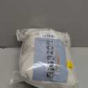 Yakamok Blackout Curtains Room Darkening Thermal Insulated Grommet top Window Curtains for Living Room, 42 x 63 Inch, Light Beige, Set of 2