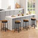 GAOMON 24'' Backless Round Swivel Bar Stools Set of 4, Brown, 4PC