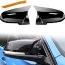 Door Mirror Covers,Glossy Black Replacement Rearview Side Mirror Covers Caps Rearview Replacement for BMW F20 F22 F23 F30 F31 F32 F33 F36 F87 M2 X1 E84