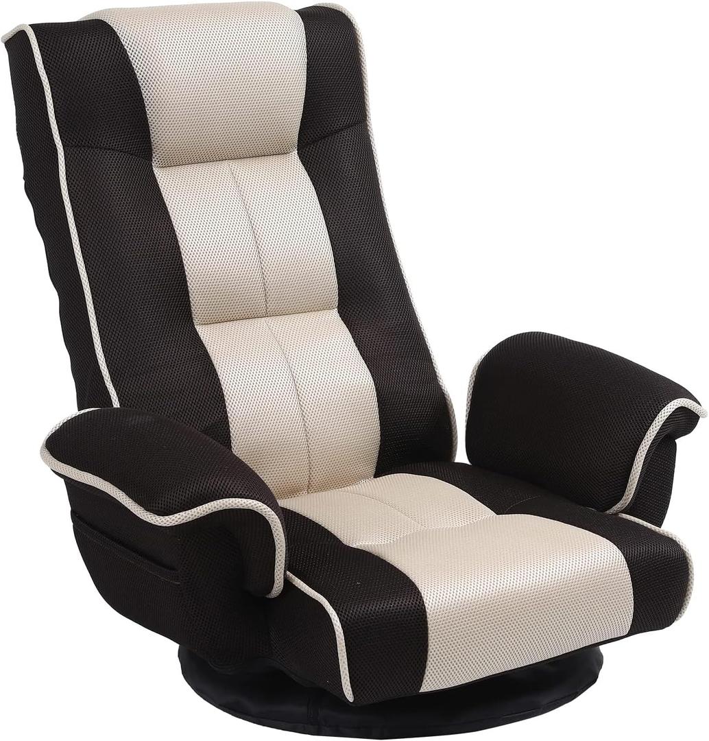 FLOGUOR 360° Swivel Floor Chair with Armrests, 14-Position Adjustable Floor Lounger for Adults, Foldable Reclining Chair for Living Room & Bedroom, Coffee-beige