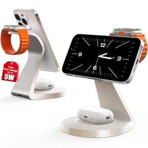 3 in 1 Charging Station for Apple Devices,Mag-Safe Charger Stand Fast Charging, Wireless Charger for iPhone 16/15/14/13/12 Series,& AirPods,& iWatch(USB Charger Included)