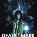 Spirit Hunter: Death Mark - Nintendo Switch