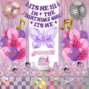 Pink Purple Music Theme Birthday Party Decorations, Its Me Hi Im The Birthday Girl Its Me Party Banner, Disco Cake Topper Sash Tablecloth for Girls Party Supplies