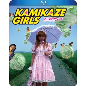 Kamikaze Girls, Blu-ray