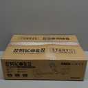 SAKOBS Metal Detector for Adults Professional  Higher Accuracy 9 Types of Metal Target Detection, 11" Waterproof Double-D Coil, New Upgraded DSP Chip and LCD Display 12.8" Detection Depth