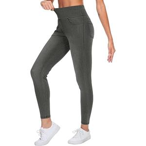 The Gym People Women's Jeggings Size 23 Ripped Left Leg