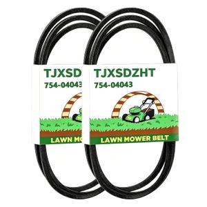 2-Pack 754-04043 954-04043 Deck Drive Belt 1/2" x 57 3/4", Aramid Cord Replacement for Cub Cadet MTD RZT42 RZT50 RZT54 Troy Bilt Mustang XP Colt XP, Replaces 754-04043A/B 954-04043A/B