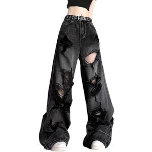 Baggy Jeans for Women Men Ripped Straight Leg High Waisted Pants (Black, M)