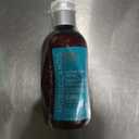 Moroccanoil Intense Curl Cream, 10.2 Fl. Oz.