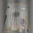LainNeala Small Bags 4 Gallon, 100 Count Small Garbage Bag Bathroom White Mini Bag Can Liners Unscented Small Garbage Bags for Bathroom Can