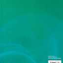 Pharmacology and the Nursing Process, 7e (Lilley, Pharmacology and the Nursing Process) - Standalone book