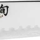 Shun Sora 8" Chef's Knife