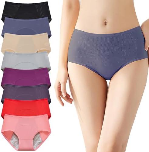 CJSGY Incontinence Underwear for Women, Plus Size Panties for Women Over 60, Incontinence Protective Briefs, 8Pcs,Multi Colored,5XXL