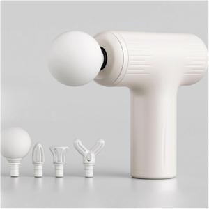 PEKJI Plastic Massage with 6 Speeds and 4 Massages Heads Mini Massage Quiet Powerful Deep Tissue Back Massager(White)