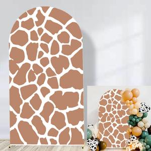 Giraffe Pattern Arch Cover Backdrop Kids Wild Chiara Backdrops Jungle Safari Birthday Party Decoration (6FT)