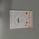 Thanksgiving Game Set- 30 Pcs "Brown & Orange" Theme Party Game,Maple leaf & Turkey Pattern,Thanksgiving Activities for Family & Friend, Fall Party Increase Interactive Atmosphere(5" x 7")- A08