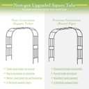 Square Tube Garden Arch Trellis for Climbing Plants 8.2ft Tall Metal Arbor