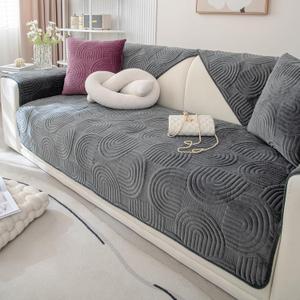 Soft Plush Geometric Quilted Couch Sofa Cover Boho Non Slip Fuzzy Sectional Couch Cover Solid Color Washable Sofa Slipcover Furniture Protector for Kids Dogs Cats (Dark Grey,36"x70")
