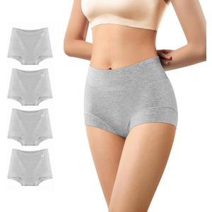 Ultimate Comfort cotton underwear for women,high waisted, Full Coverage, panties for women 4 Pack (X-Large, Grey)