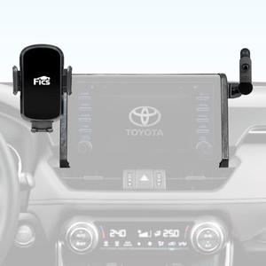 FICS Phone Holder for Toyota RAV4 2019 2020 2021 2022 2023 2024 with 7/8-inch Screen – Custom-Fit Mount for Seamless Display Integration, Interior Accessories for Navigation Use, Stable Driving View