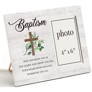 Baptism Picture Frame, Baptism Gifts for Boys, Christening Gifts for Girls, Catholic Baby Gift Wood Photo Frame, 4 x 6 Inch Photo