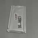 Clipboard Foldable Without Edition Cheat Charts, 3 Layers Aluminum, Nurse Board w/Low Profile Clip&Pen Clip Pocket, Black