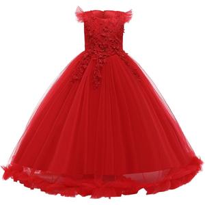 Girls Embroidery Flower Lace Long A Line Pageant Dress Floor Length Princess Prom Tulle Maxi Gown for Wedding Party Birthday (Red, S)