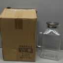 1 Gallon thickened Square Glass Pitcher with Lid, Classic Stripes Water Pitchers for Fridge, Borosilicate Glass Carafe for Hot/Cold Brew Drink, Extra Large Jug with Handle for Iced Tea, Coffee, Juice