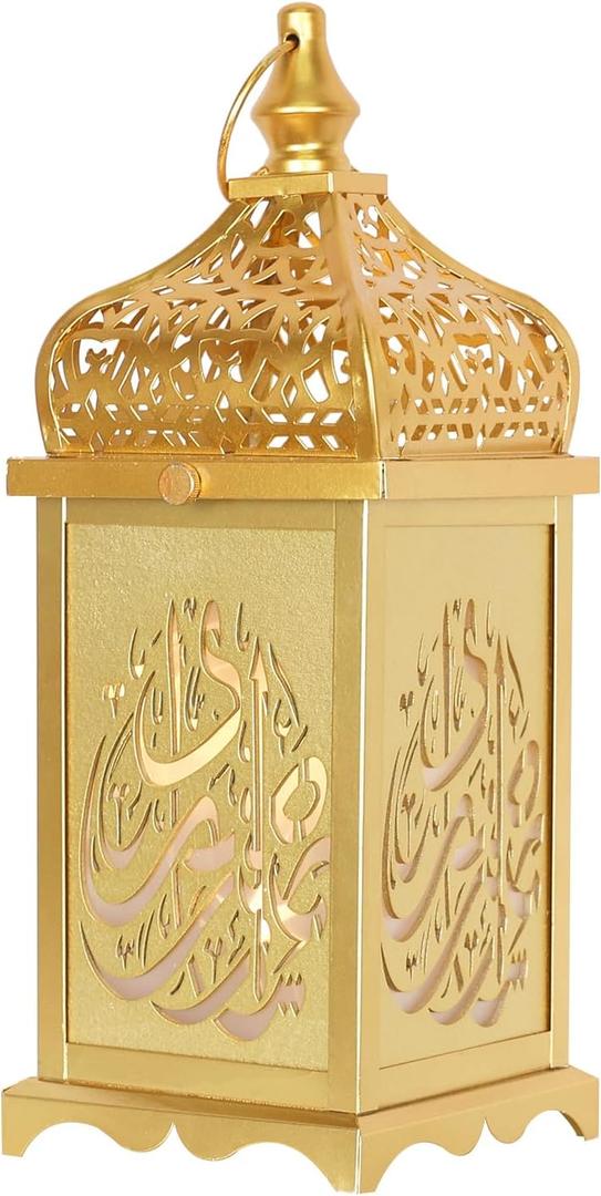 NEEDOMO Ramadan Decorations,14" LED Ramadan Lantern, Ramadan Decorations for Home, Vintage Gold Metal Candle Lantern with Lights, Remadan Decor for Table, Wall, Indoor Outdoor (Set of 1)