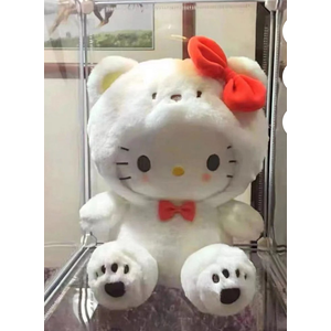 Botuzee 9 Inch White Plush Hello Kitty