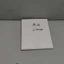 Patelai Glitter Star Garland Banner 2026 Party Decor 130 Feet Star Hanging Banner Twinkle Backdrop for Graduation Birthday Classroom Wedding Supplies(Gold)