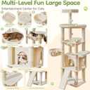 Taoqimiao 72 Inches Cat Tree for Large Cats, Multi-Level Tall Cat Tower, Widened Cat Condo with Large Scratch Board, 5 Scratching Posts, Metal Hammcock, Cozy Basket, Beige, MS045M