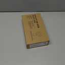 500W Chicken Water Heater with Thermostat,Cast Aluminum Submersible Bird Bath De-Icer for Plastic/Metal Poultry,Power Cord 9.8 Ft,Black