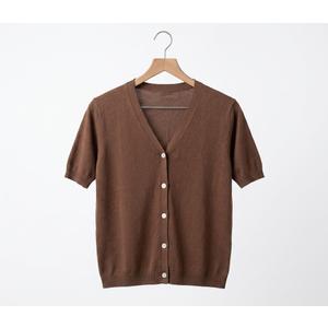 Lomon Womens Short Sleeve Cardigans Lightweight Sweaters Tops Brown, Large
