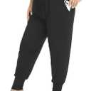 ZERDOCEAN Women's Plus Size Casual Yoga Joggers Comfy Loose Workout Lounge Pants with Pockets (Black)
